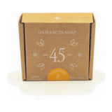 Secret Garden by Damascus Soap